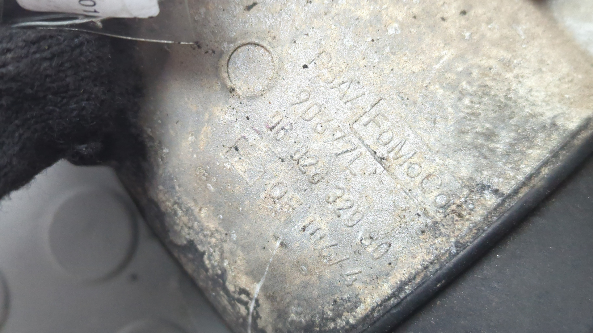 Корпус масляного фильтра