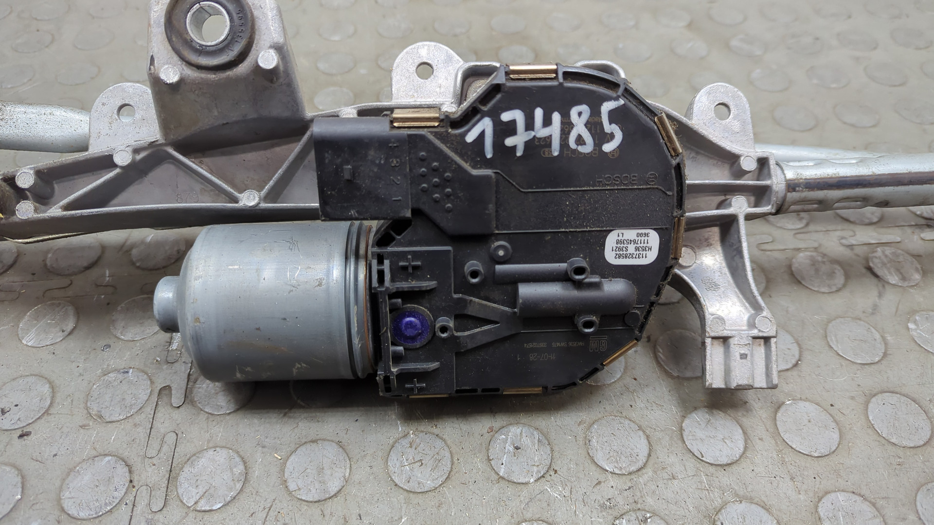 Трапеция стеклоочистителей