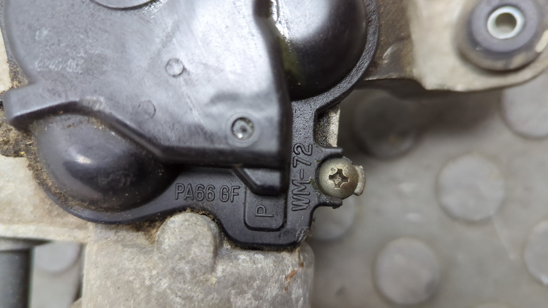 Трапеция стеклоочистителей