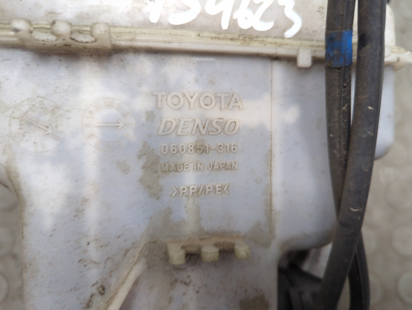 Бачок омывателя лобового стекла