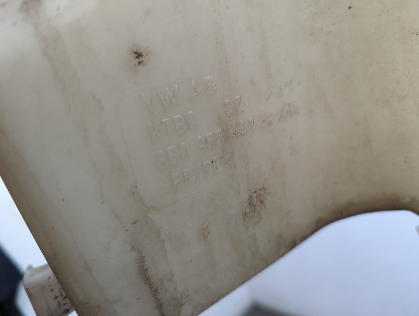 Бачок омывателя лобового стекла