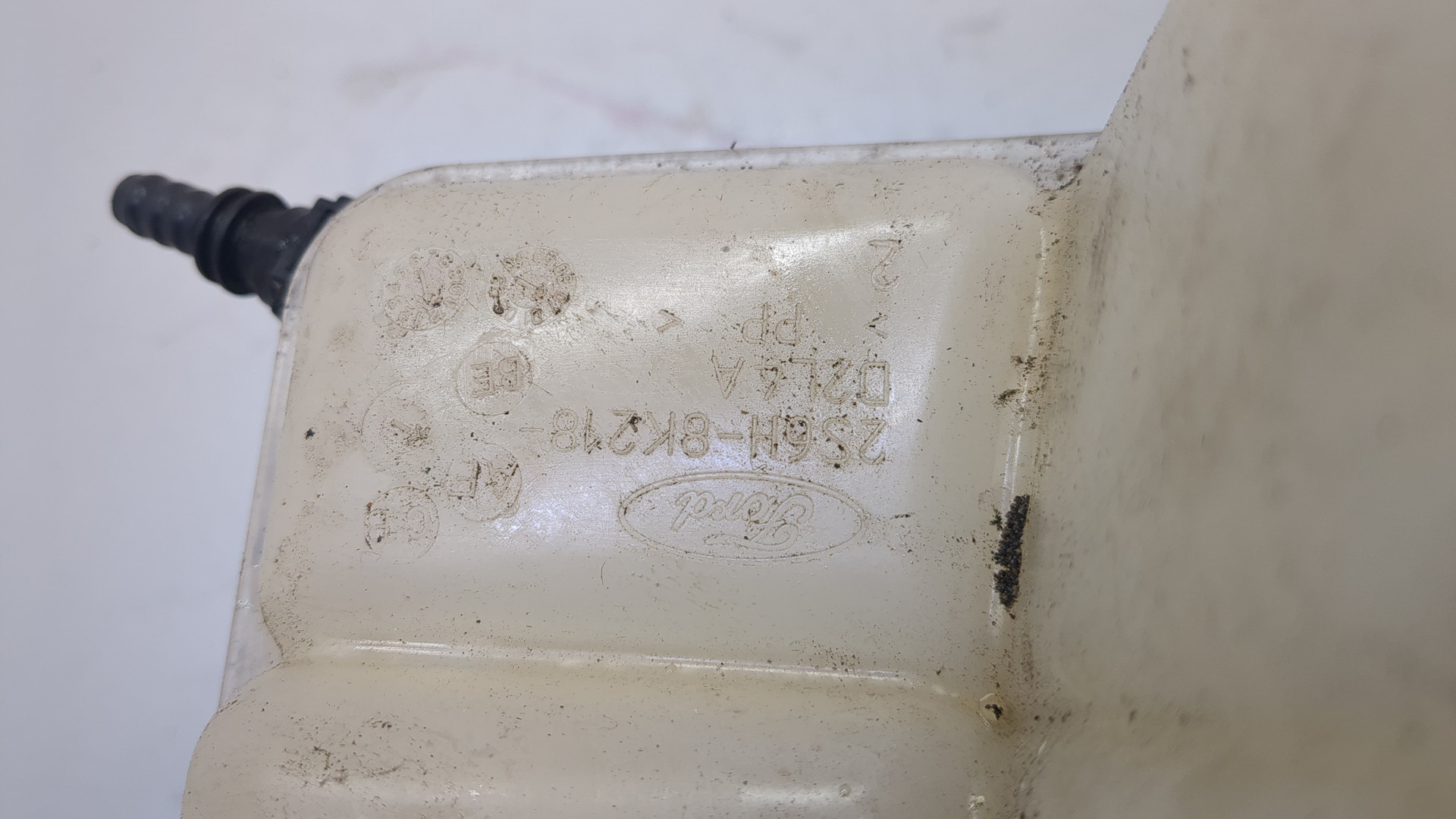 Бачок расширительный