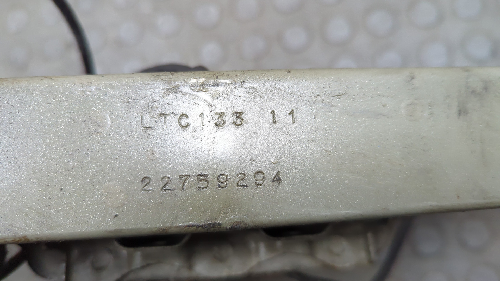 Панель передняя (телевизор)