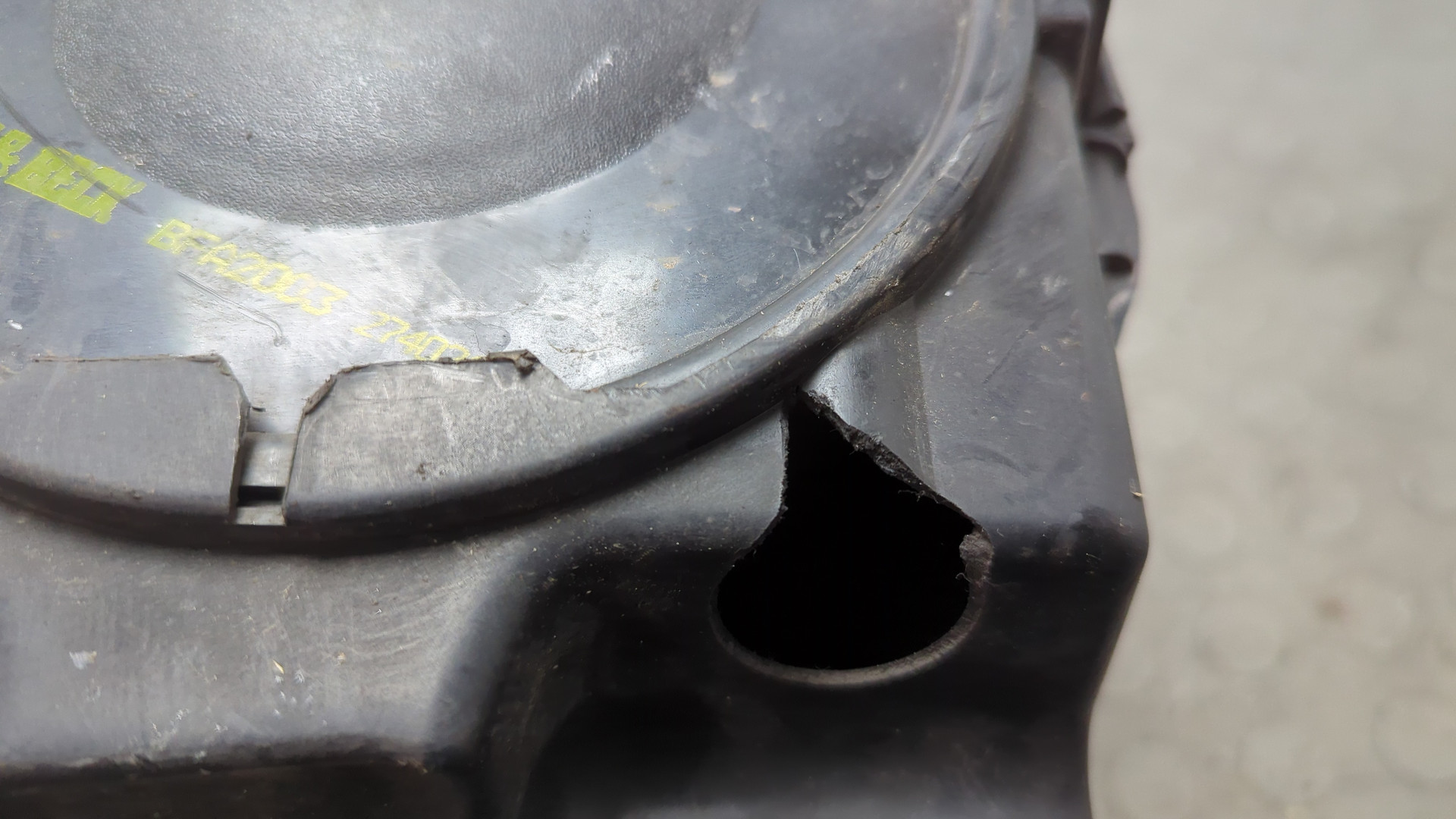 Корпус воздушного фильтра