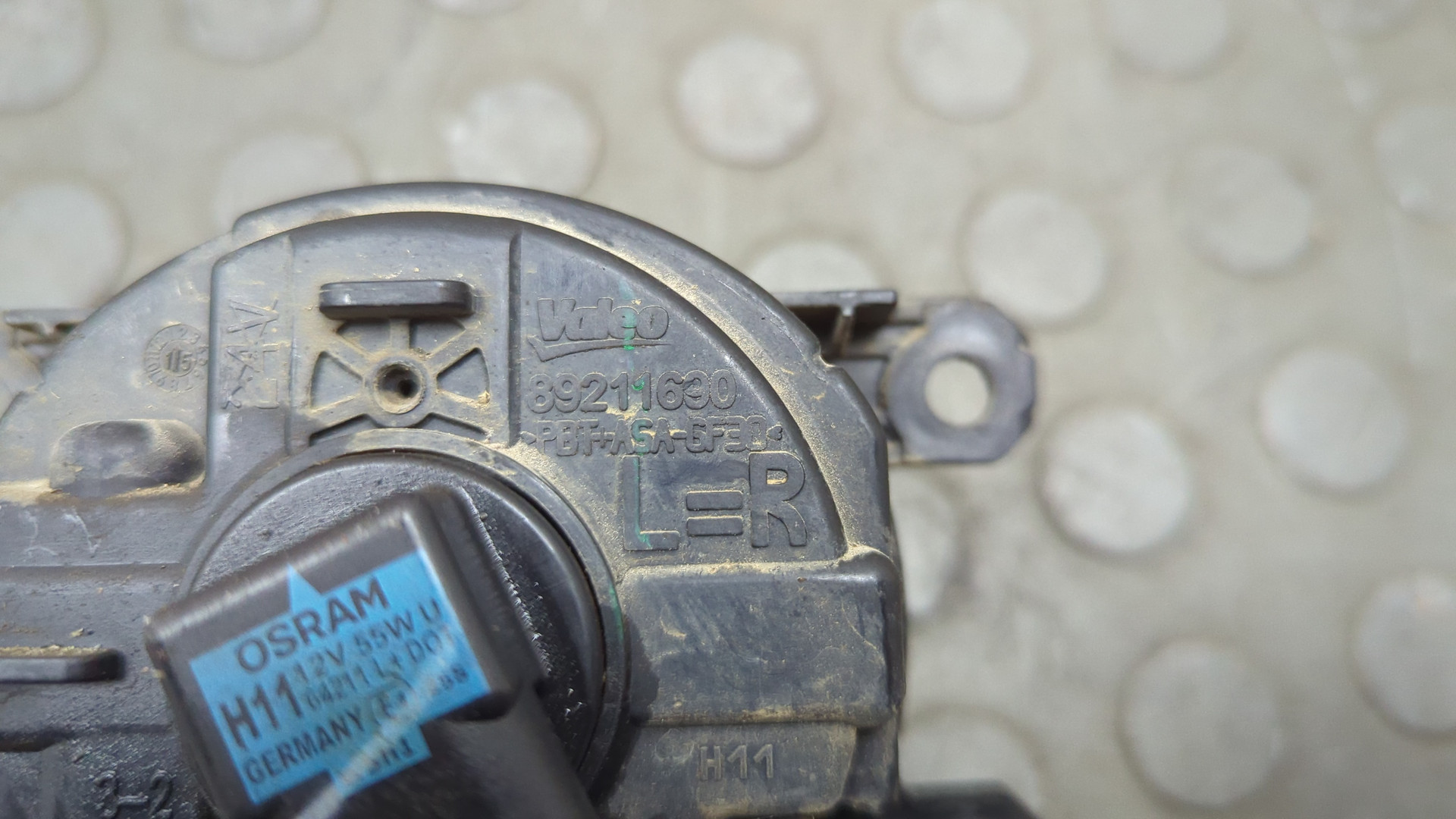 Фара противотуманная