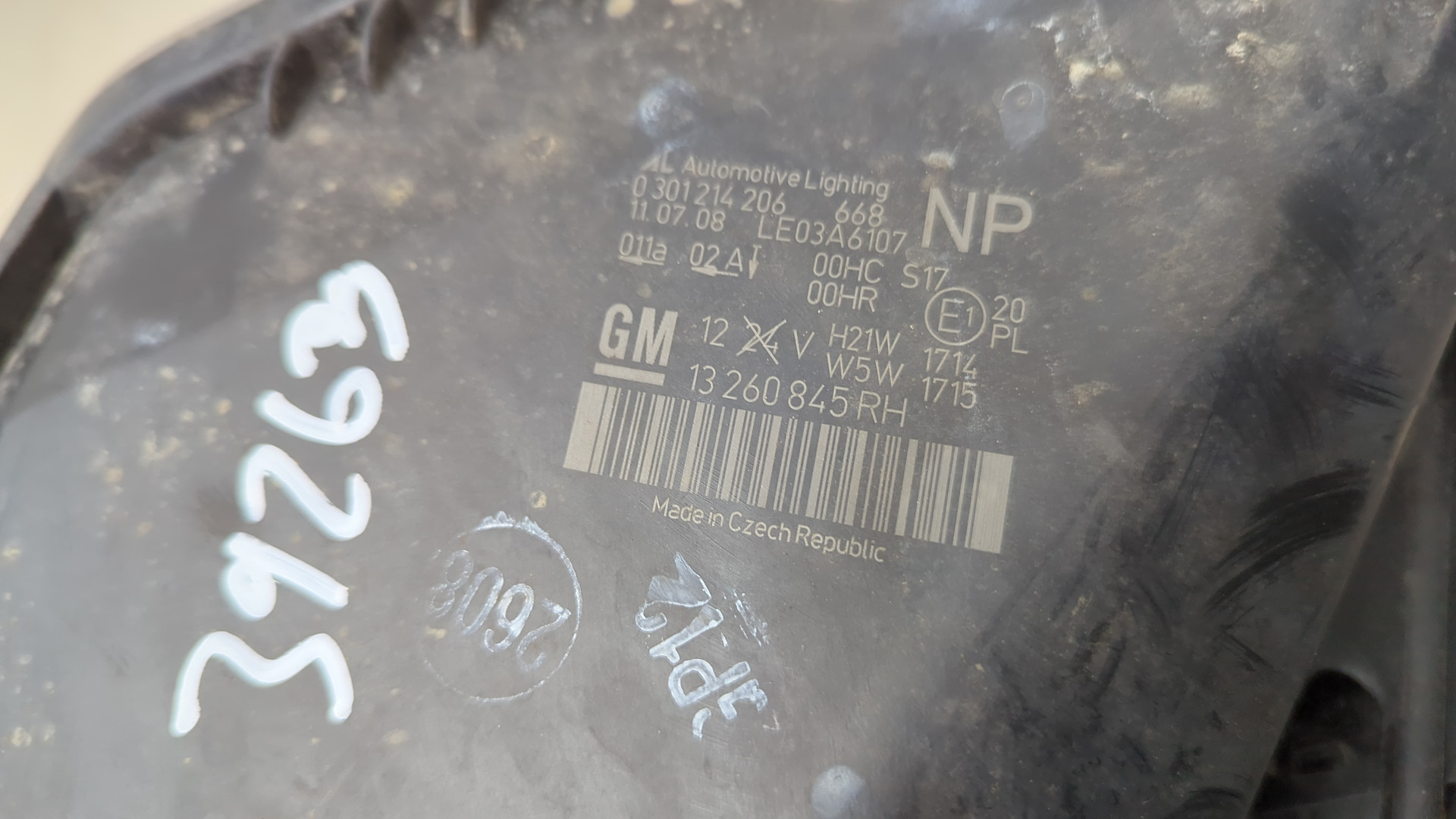 Фара правая