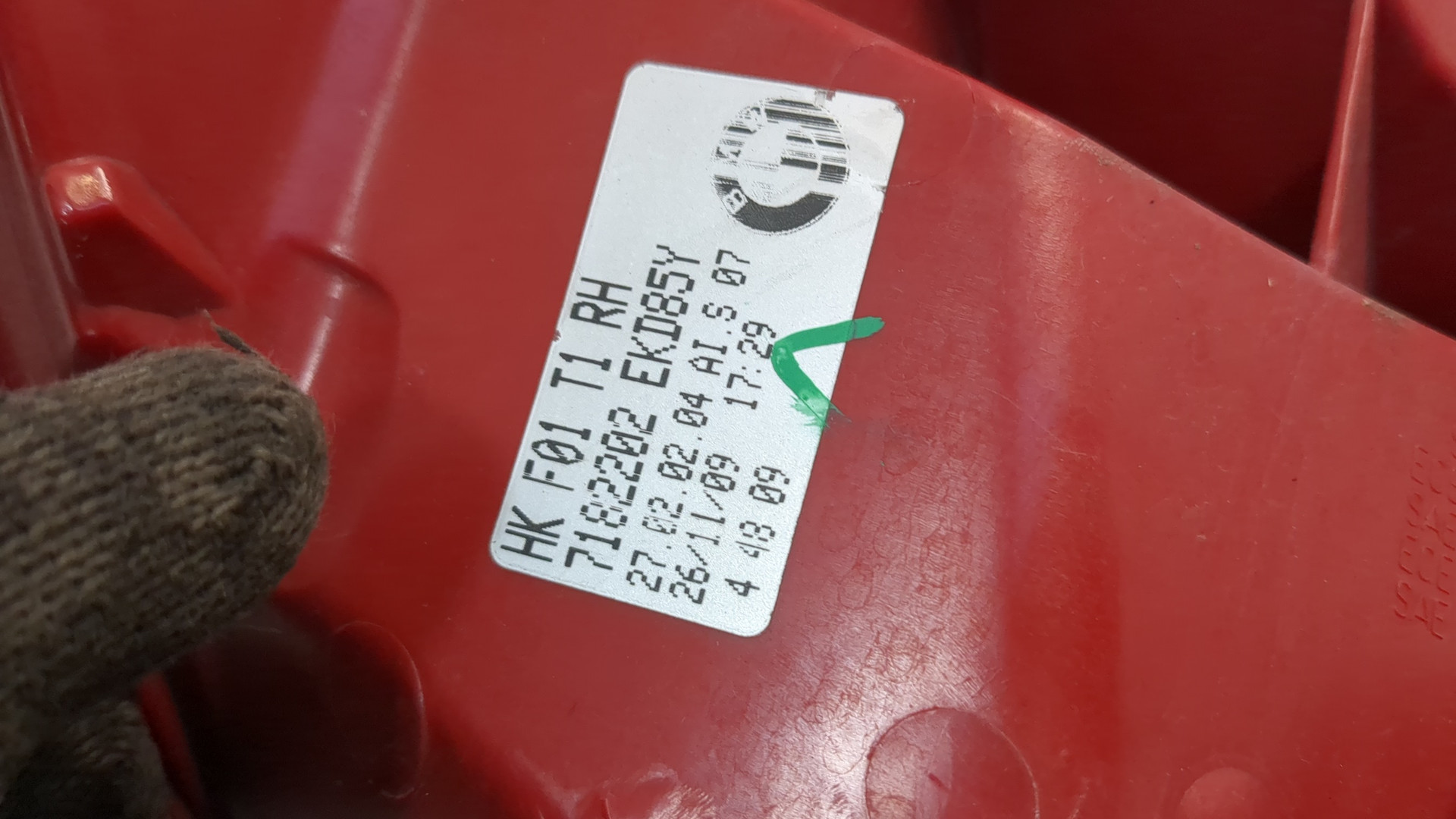 Фонарь задний правый