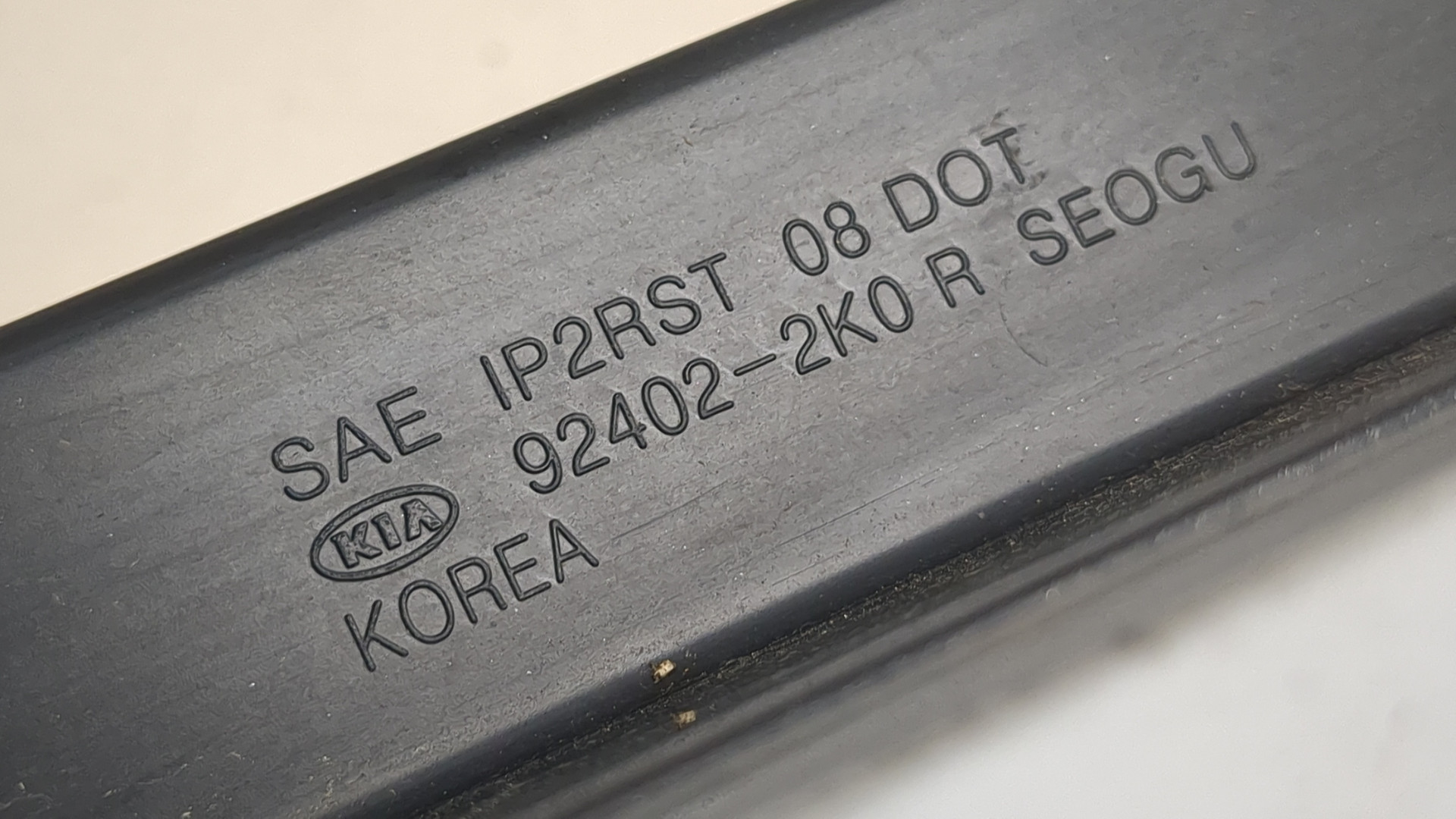 Фонарь задний правый