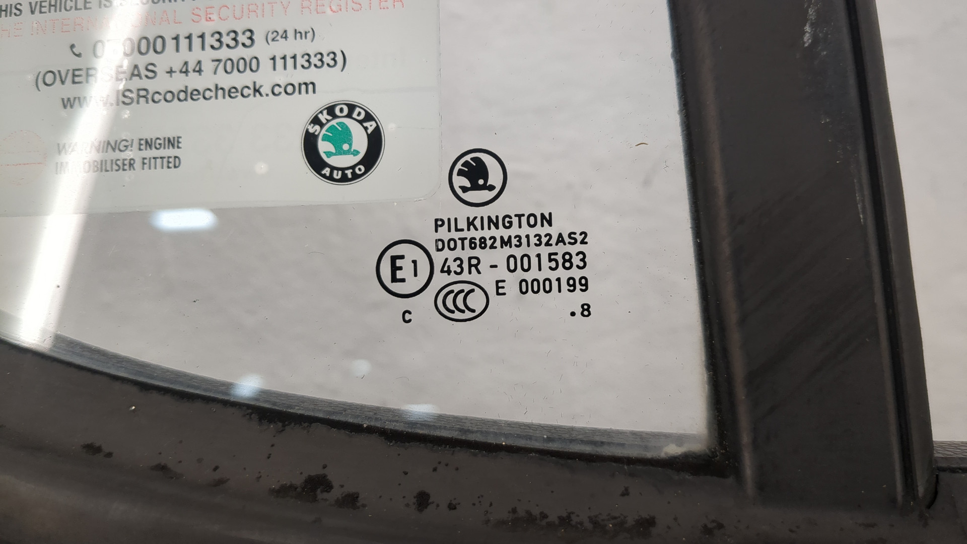 Дверь задняя правая