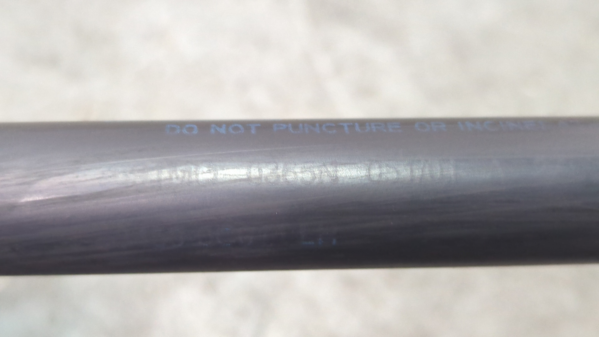 Амортизатор капота