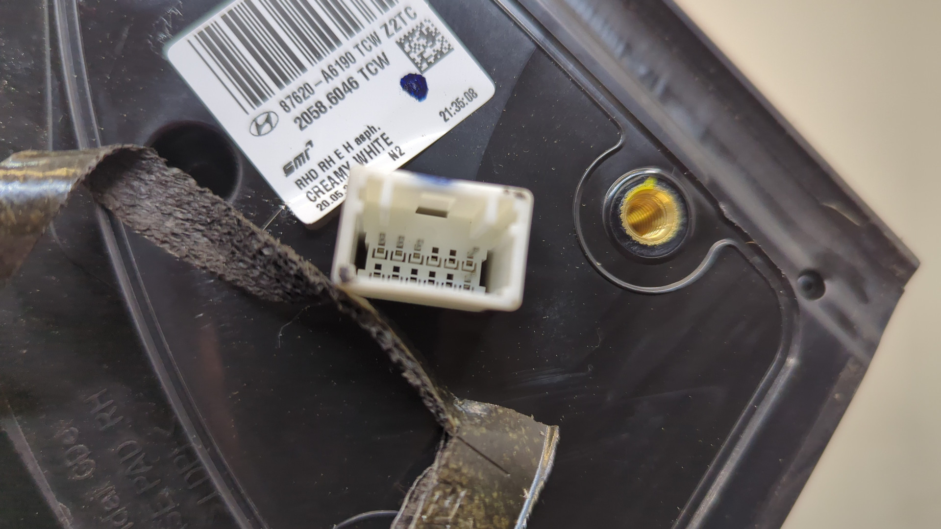 Зеркало правое электрическое