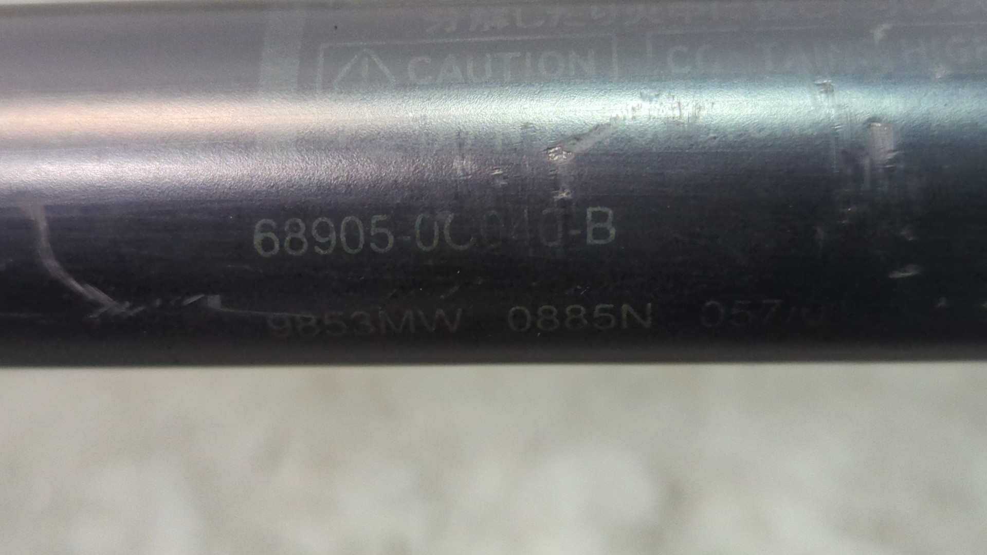 Амортизатор крышки багажника