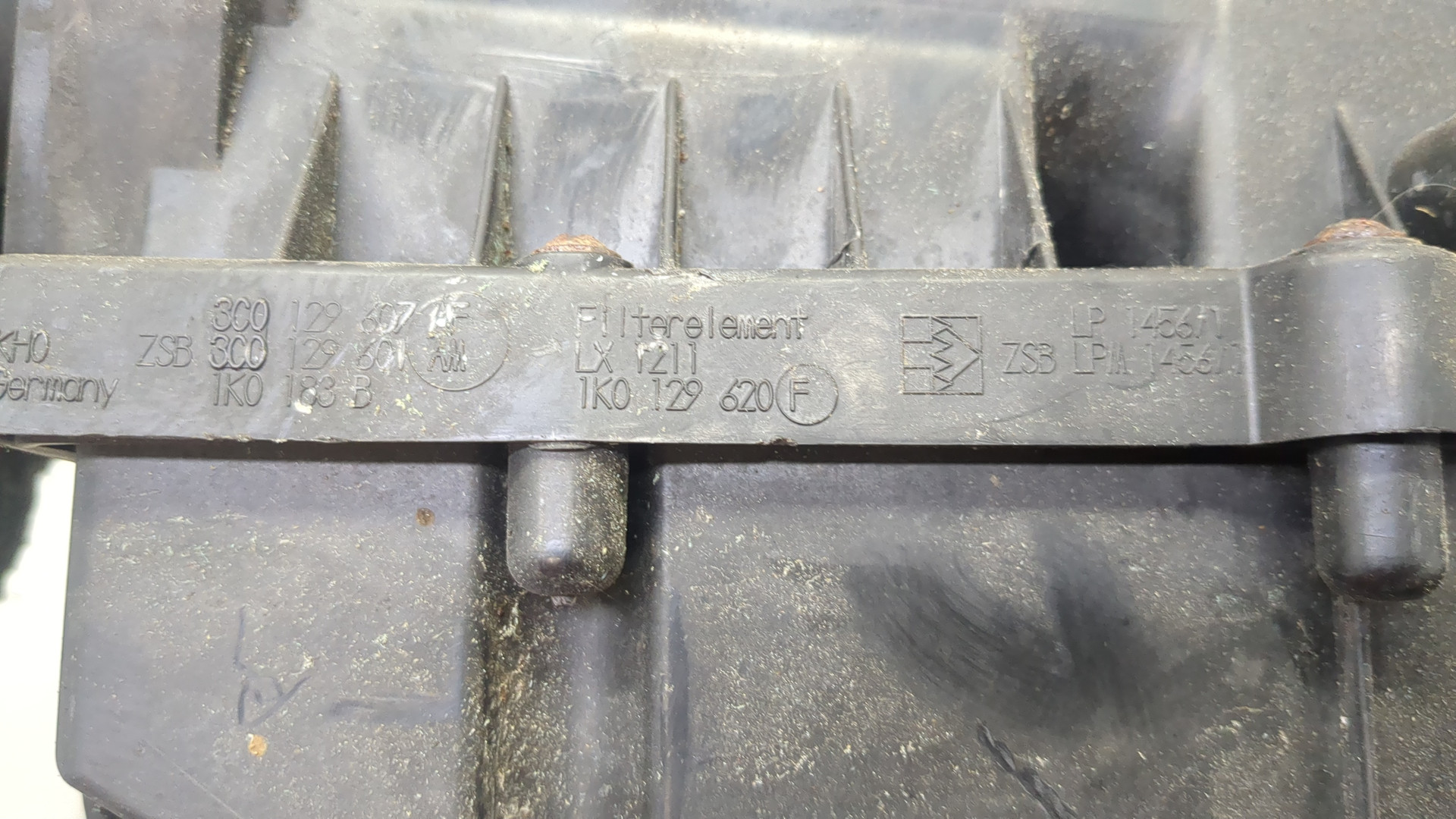 Корпус воздушного фильтра