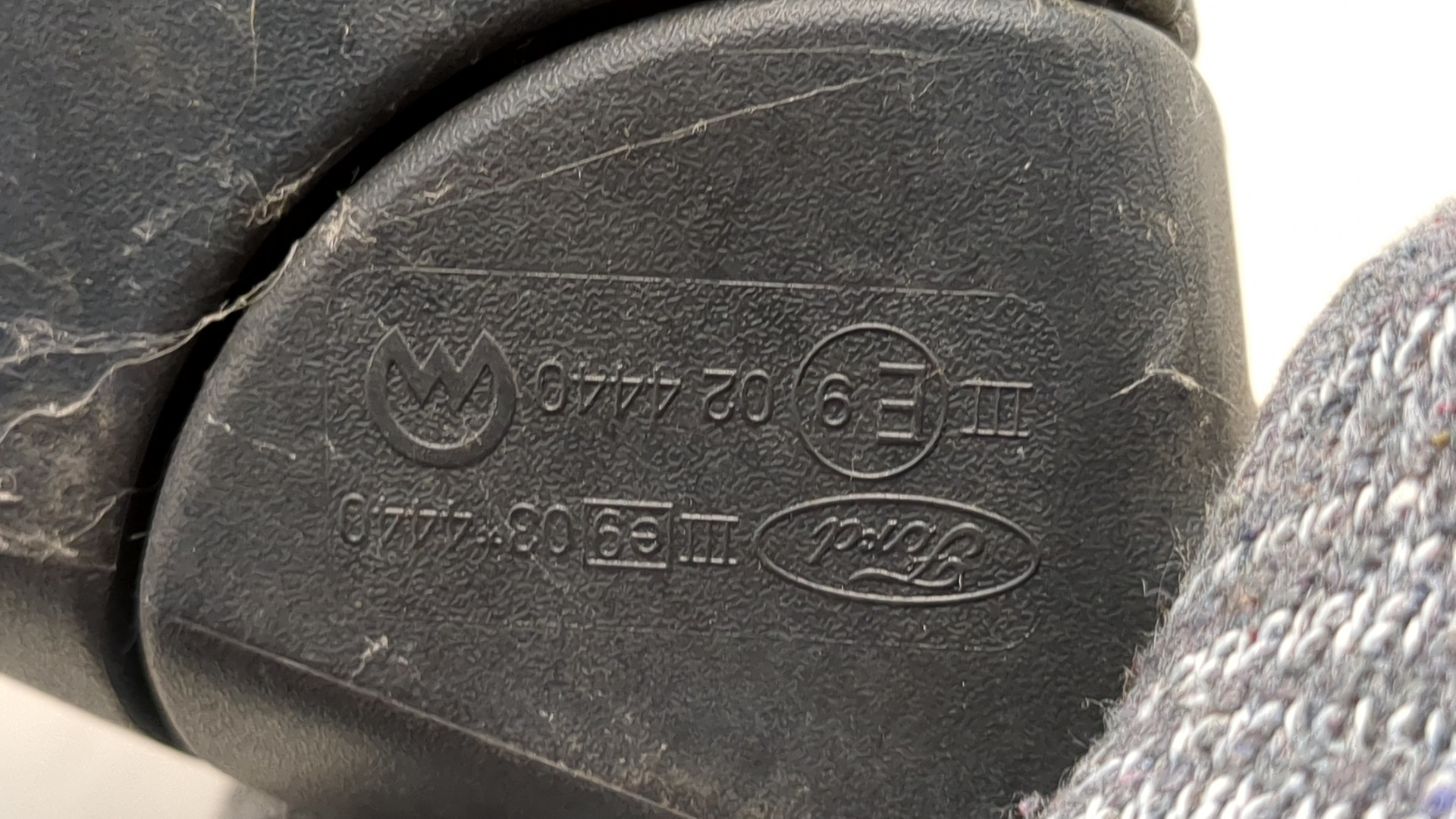 Зеркало левое электрическое