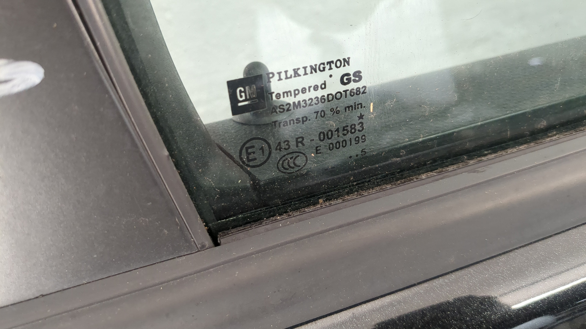 Дверь задняя правая