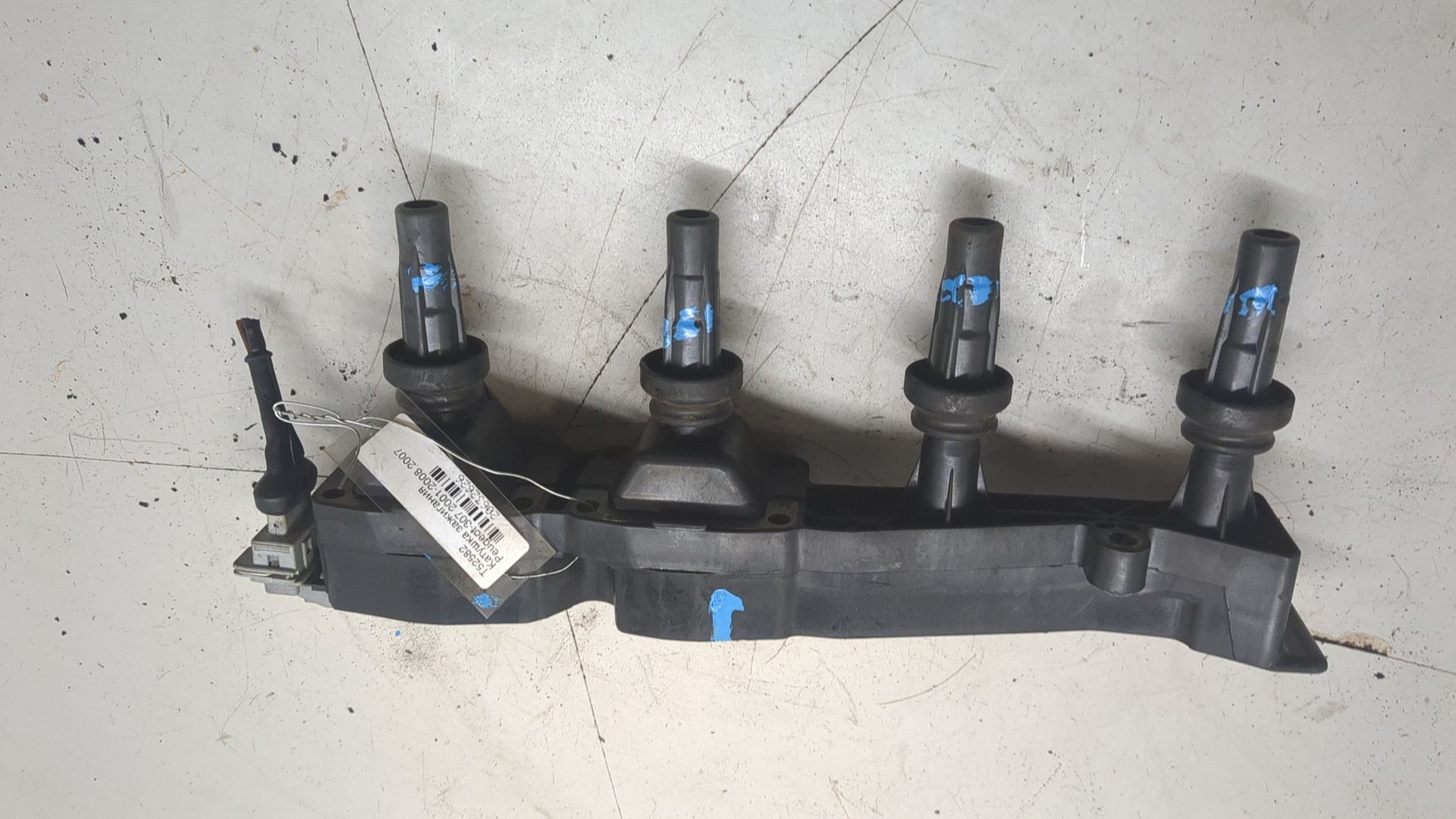 Катушка зажигания