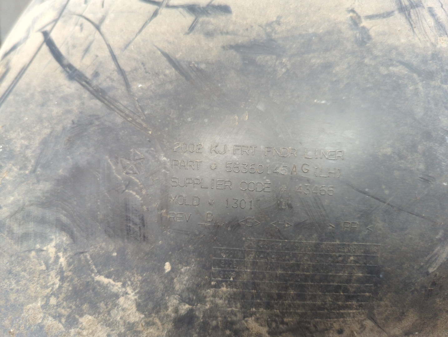 Локер передний левый