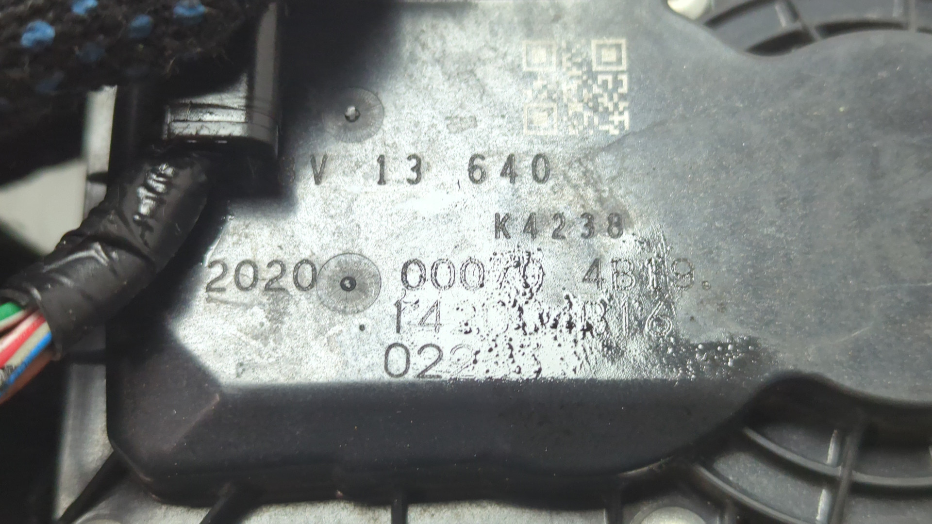 Заслонка дроссельная электрическая