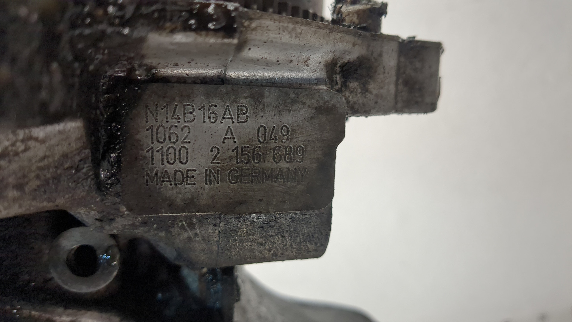 Двигатель (ДВС)