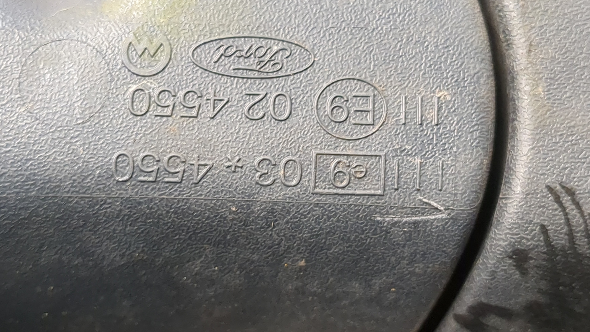 Зеркало правое электрическое