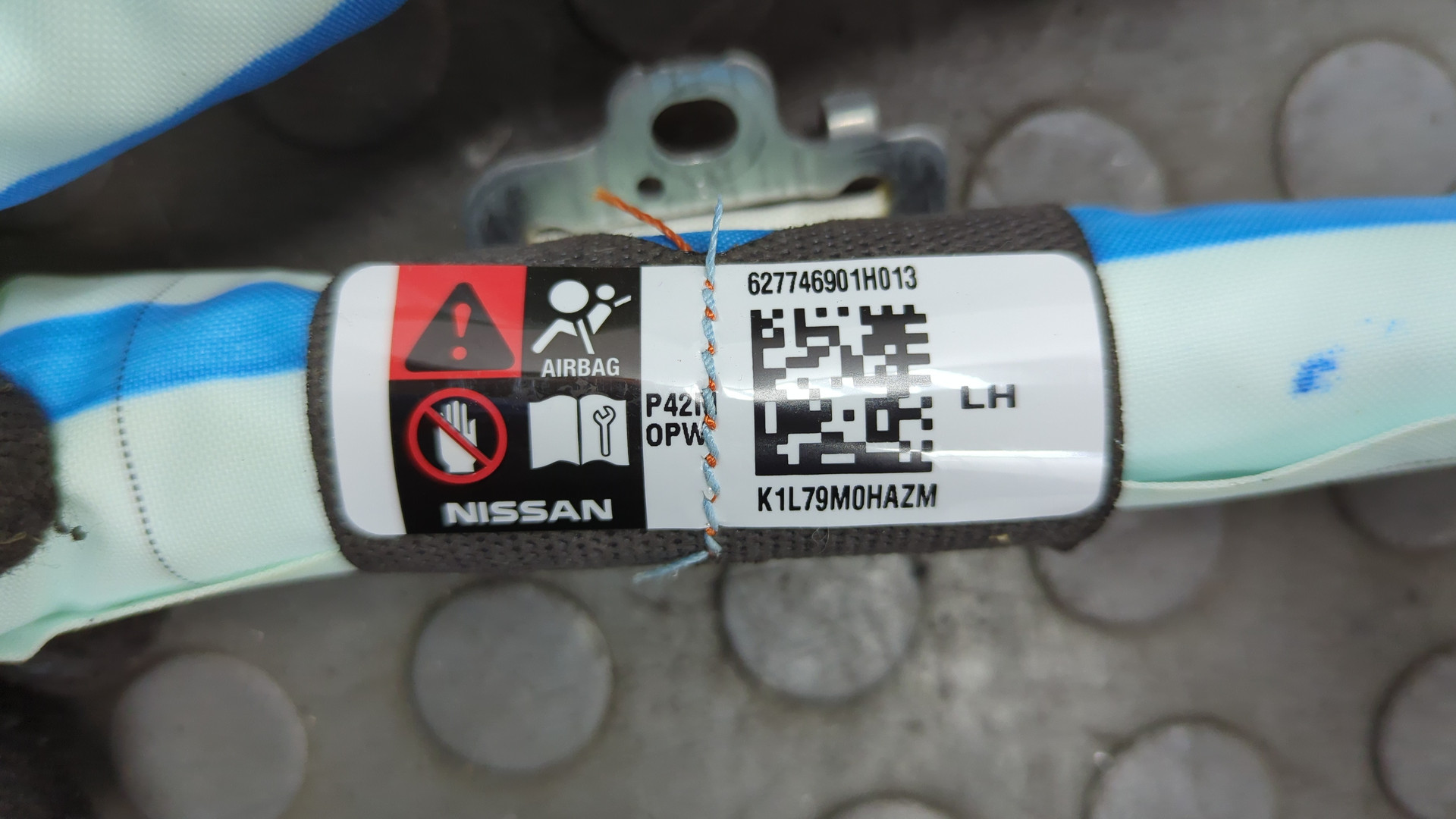 Подушка безопасности боковая (шторка)