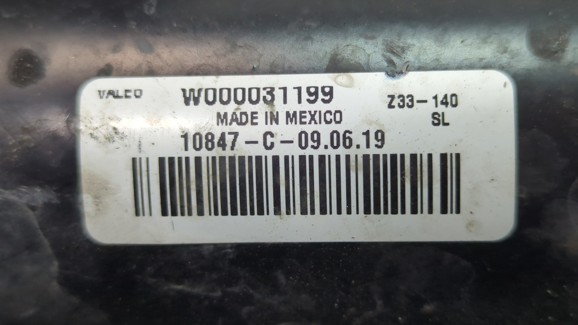 Моторчик стеклоочистителя передний