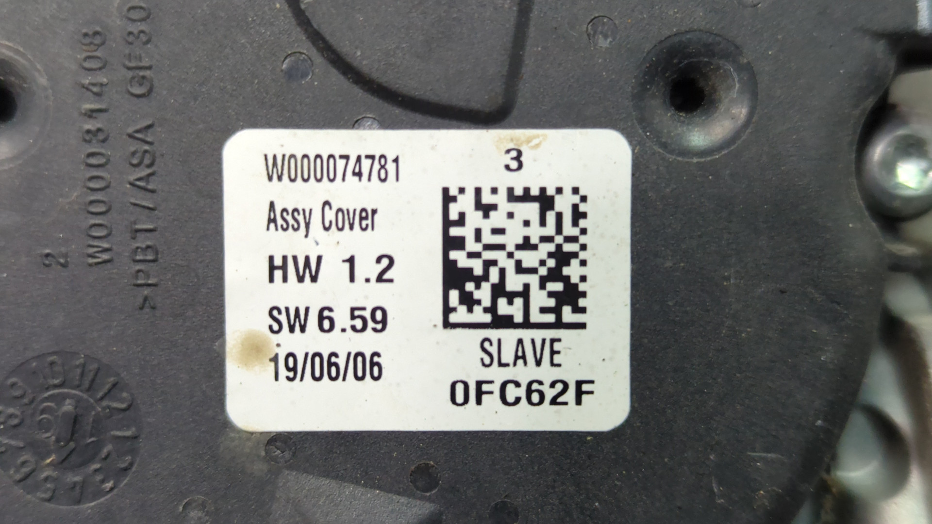 Моторчик стеклоочистителя передний