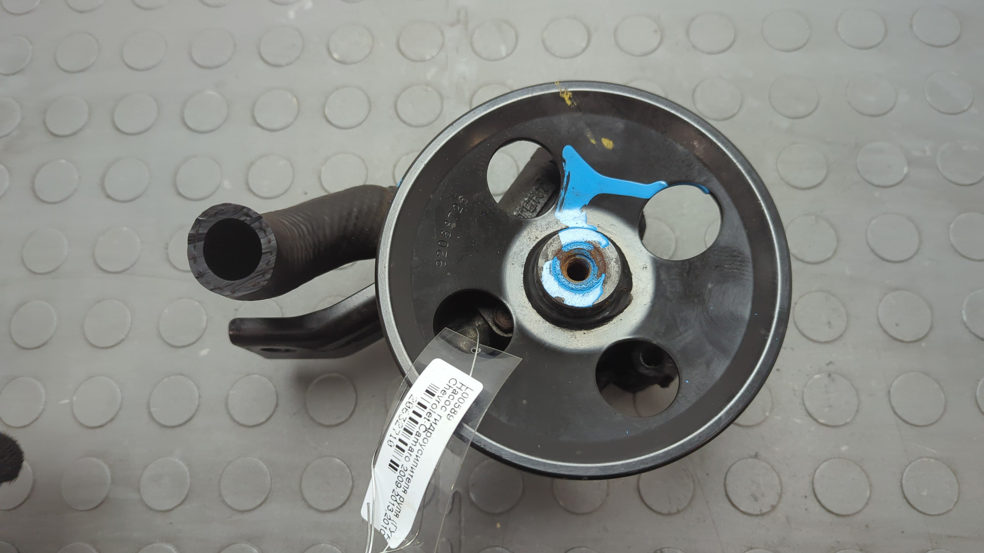 Насос ГУР (гидроусилитель руля)