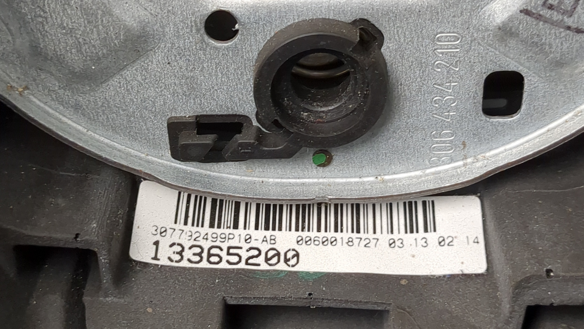 Рулевое колесо (руль)