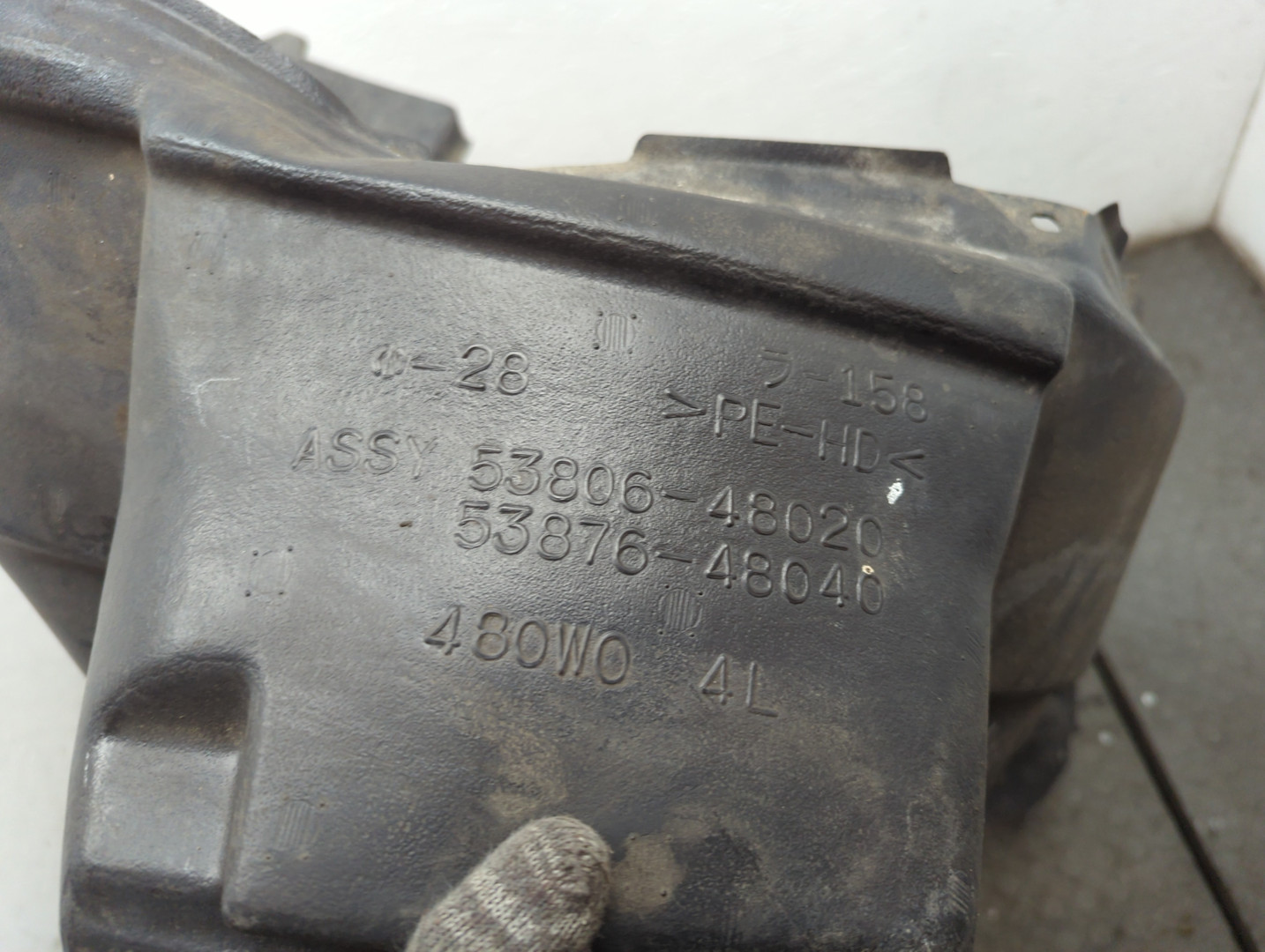 Локер передний левый