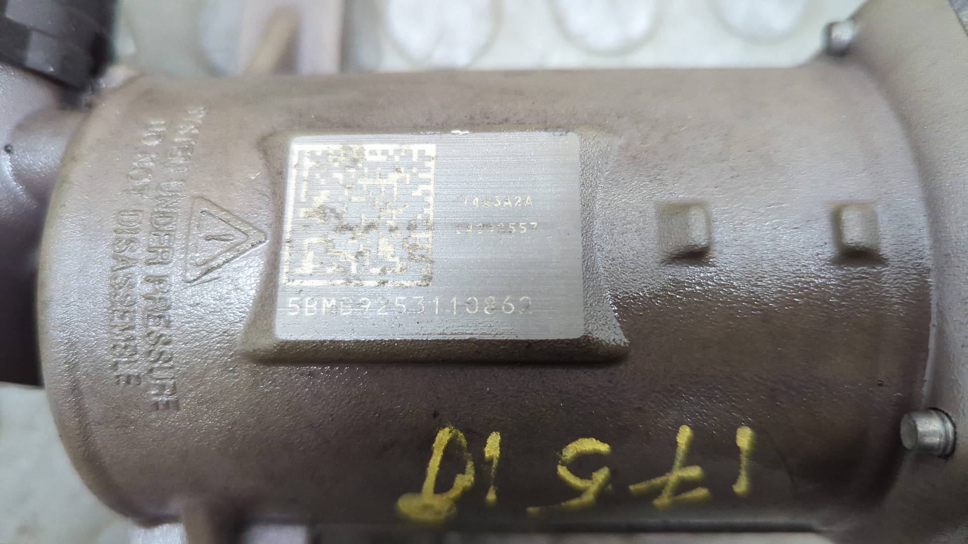 Насос масляный