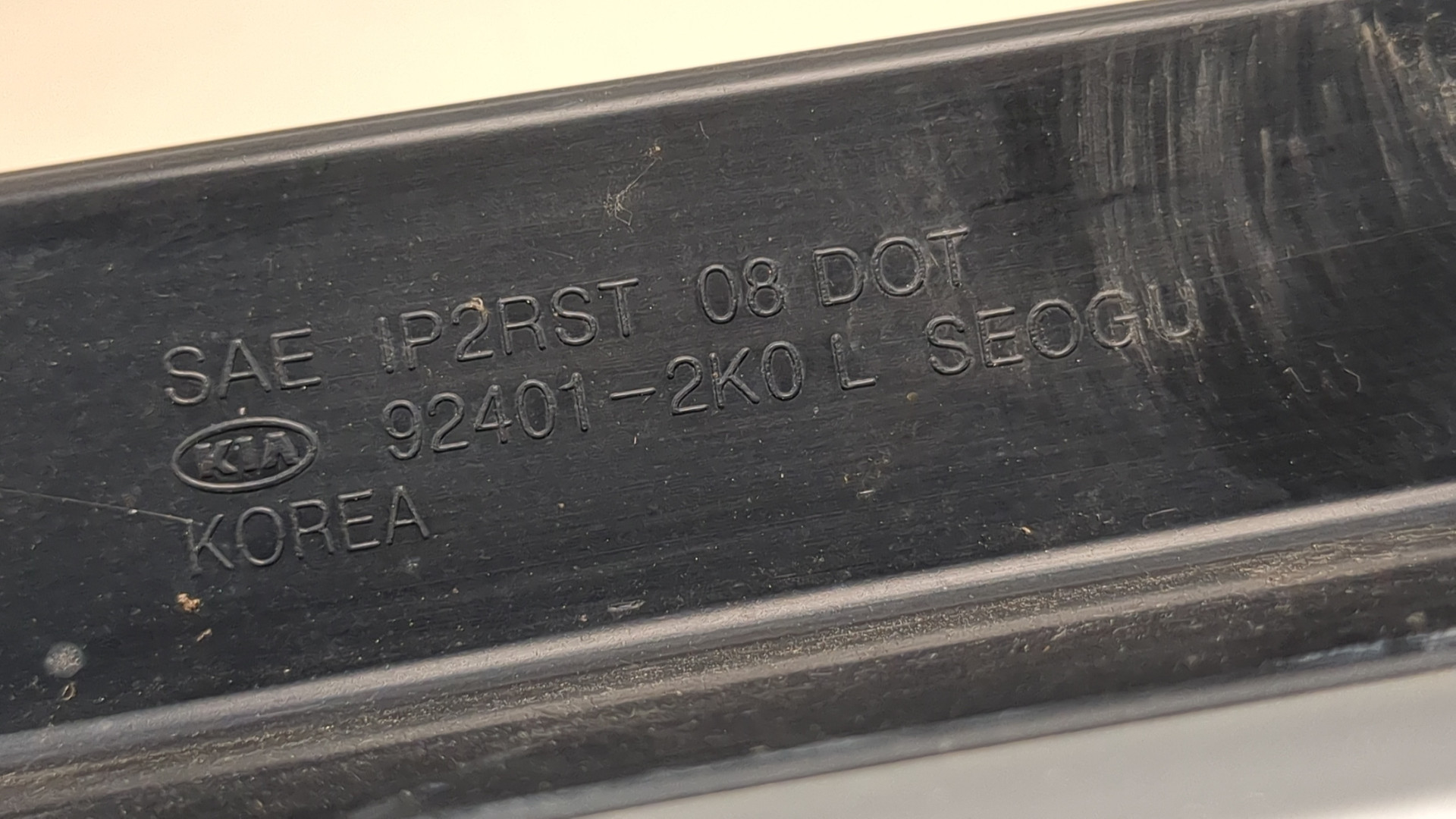 Фонарь задний левый