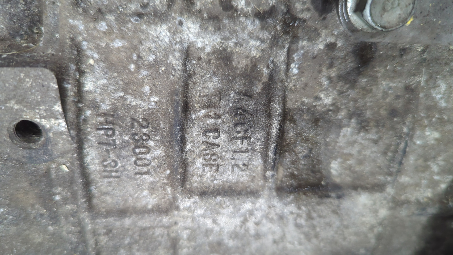 АКПП (автоматическая коробка переключения передач)