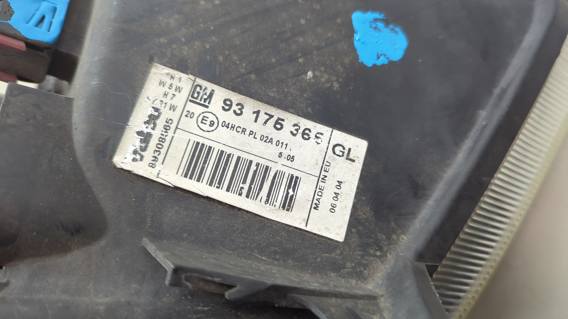 Фара правая