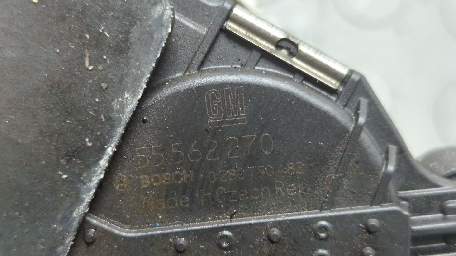 Заслонка дроссельная электрическая