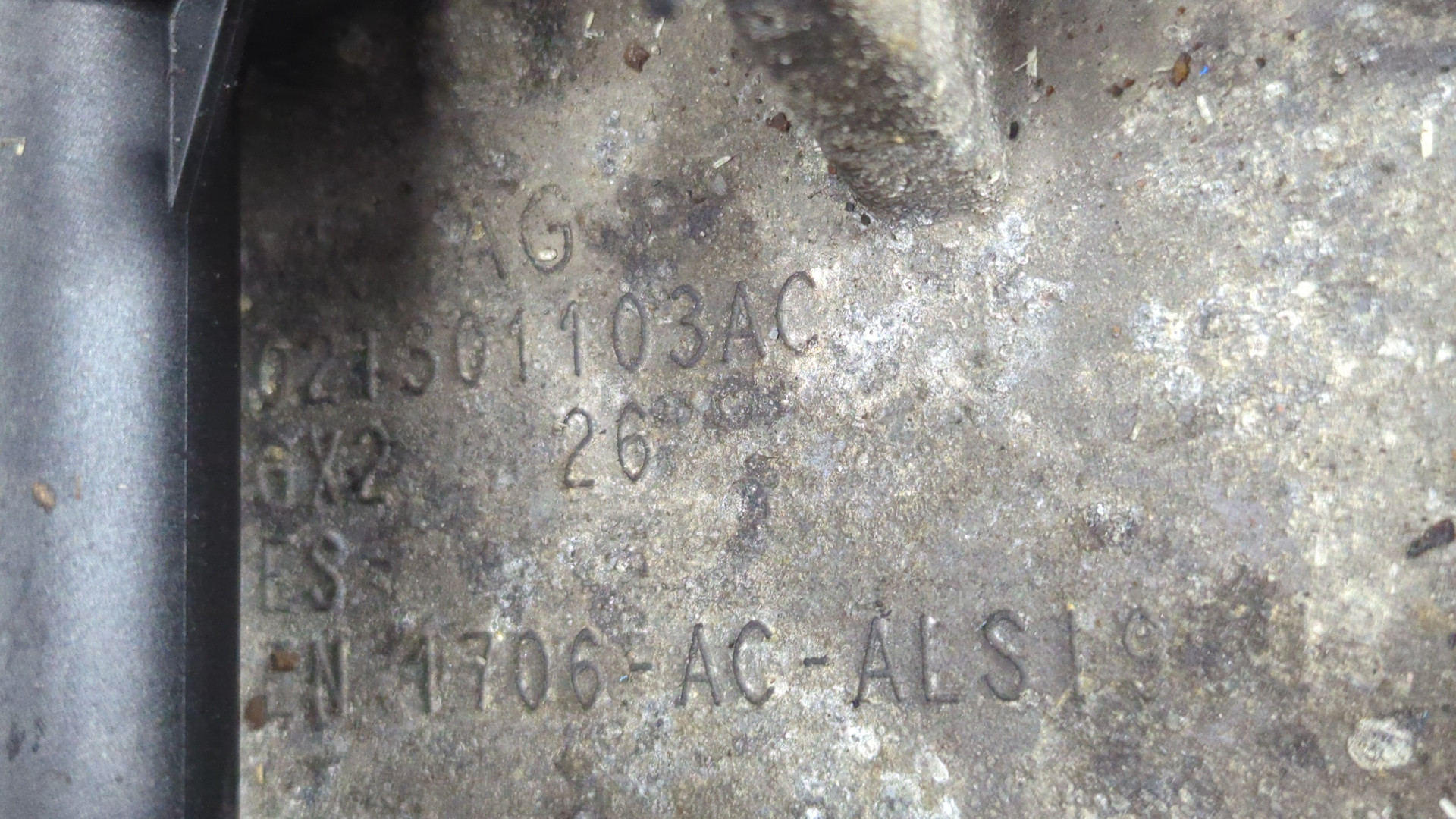 МКПП (механическая коробка переключения передач)