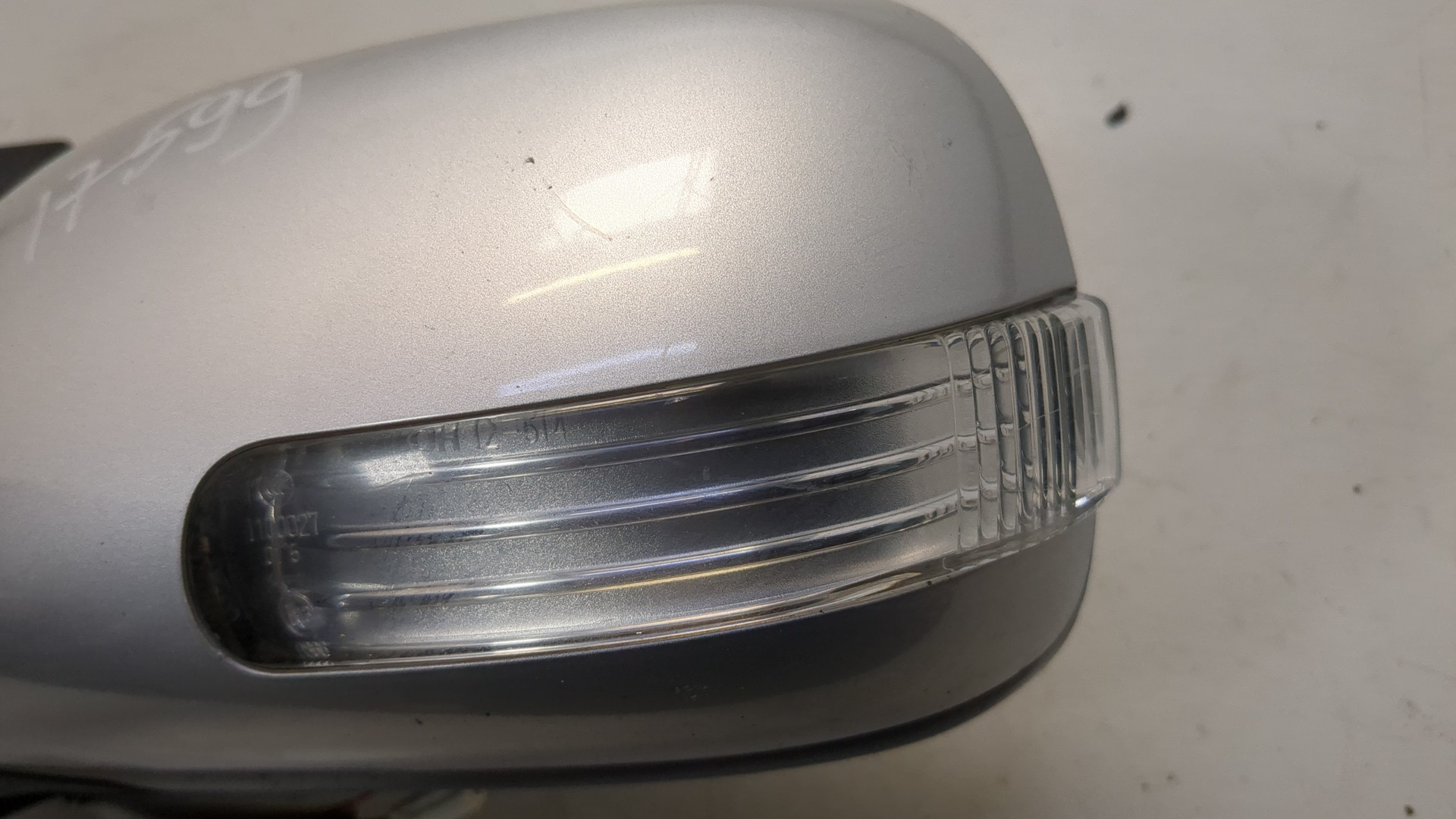 Зеркало левое электрическое