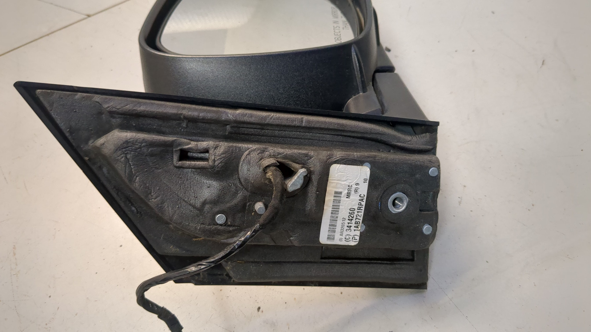 Зеркало правое электрическое