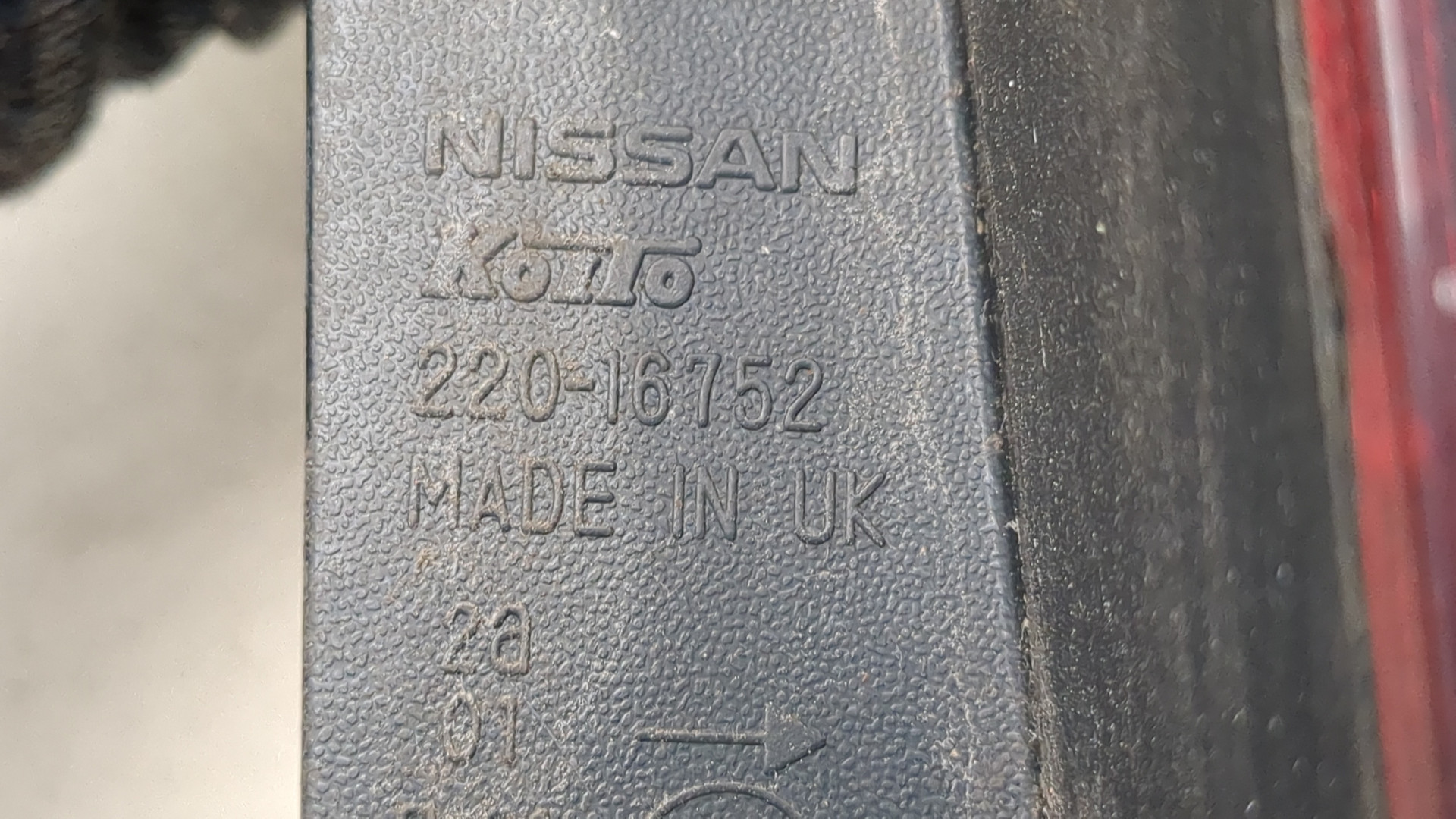 Фонарь задний правый