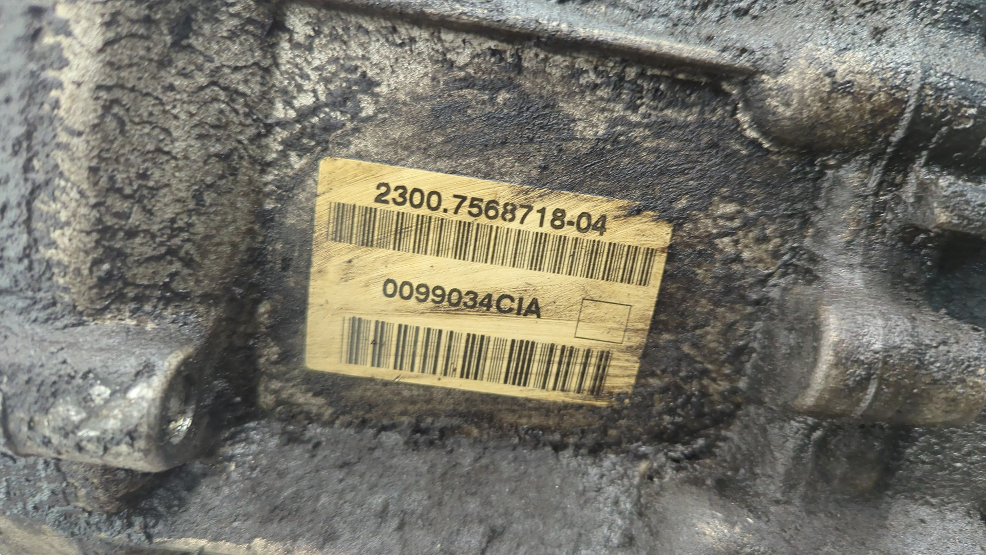 МКПП (механическая коробка переключения передач)