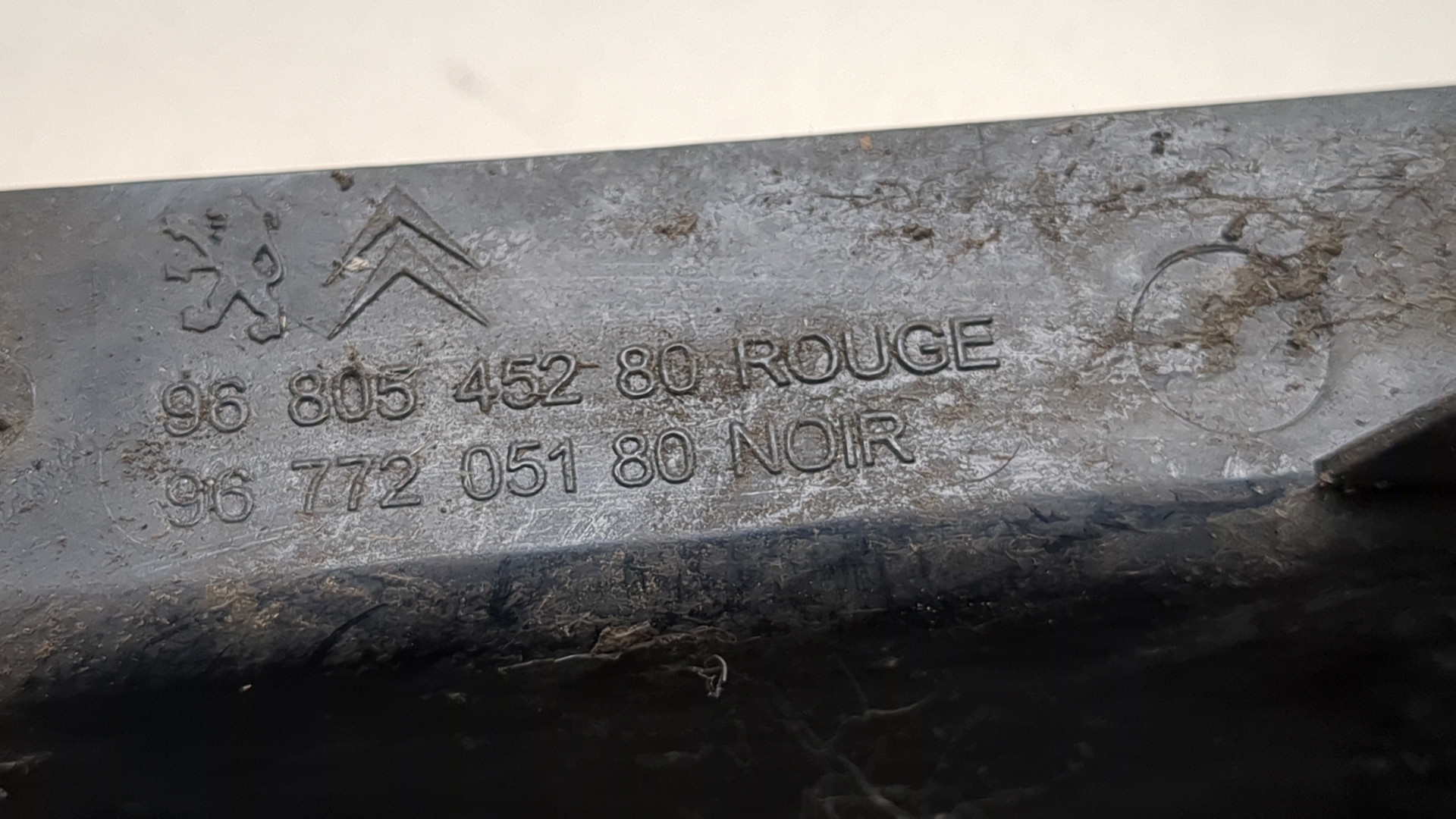 Фонарь задний левый