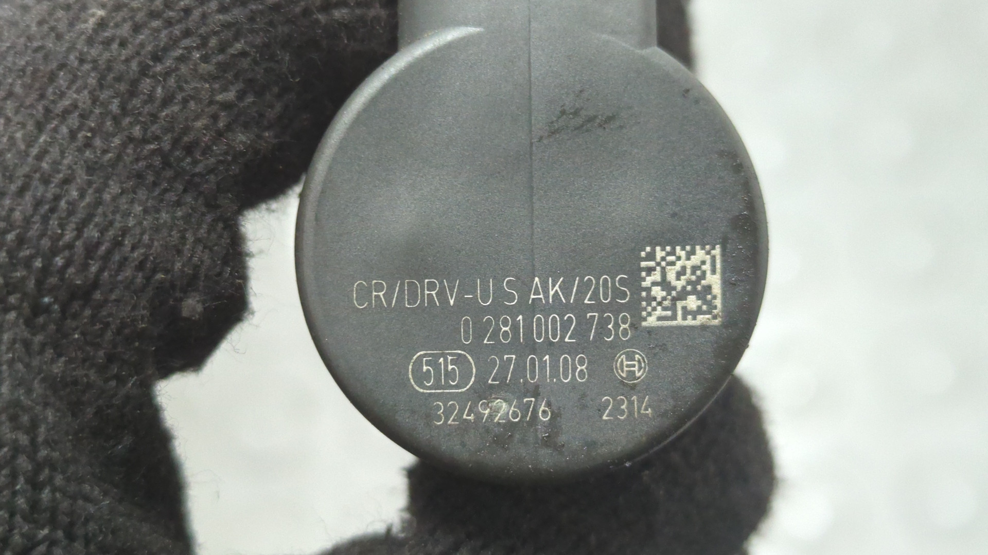 Рейка топливная (рампа)