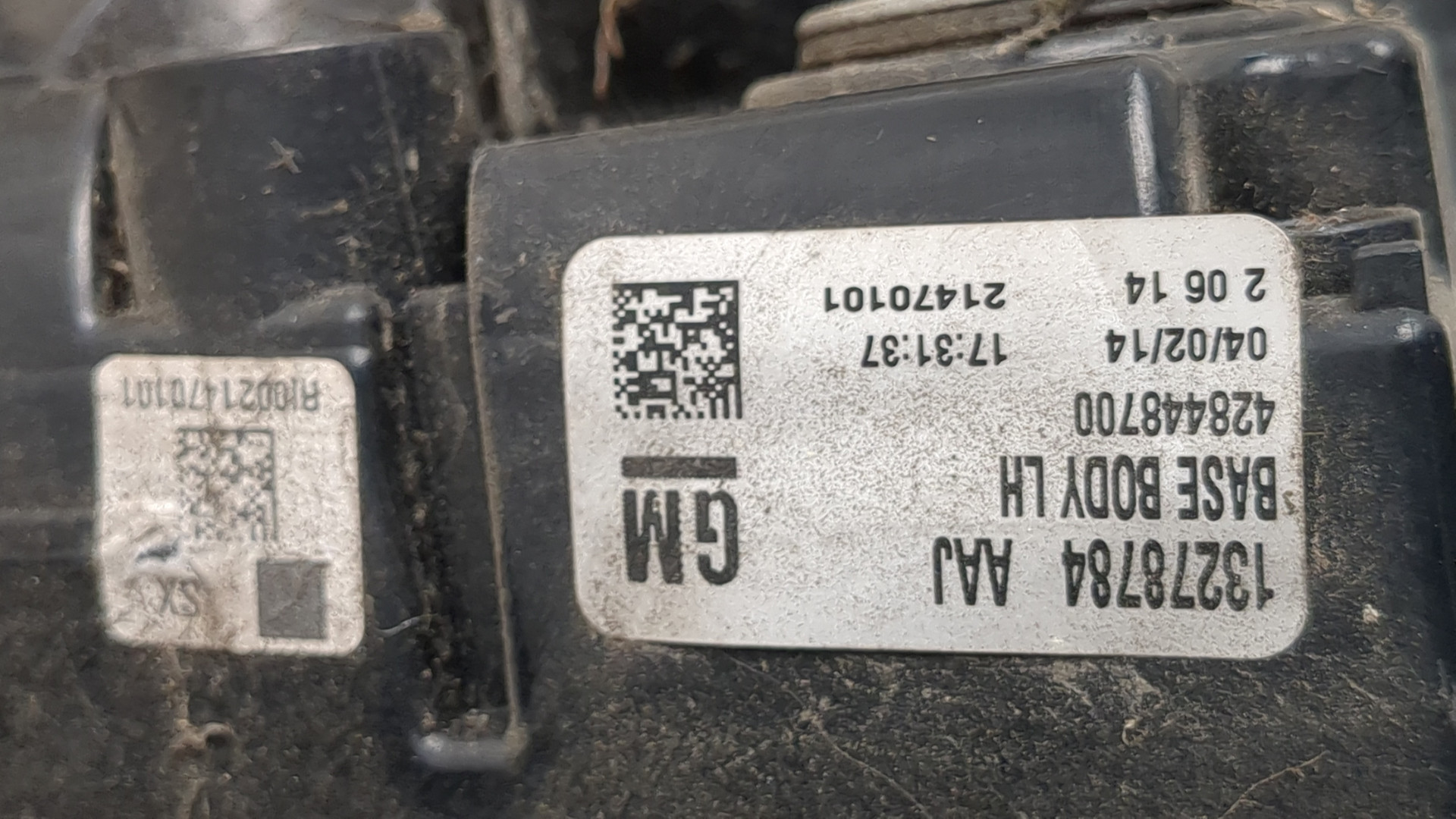 Фонарь задний левый