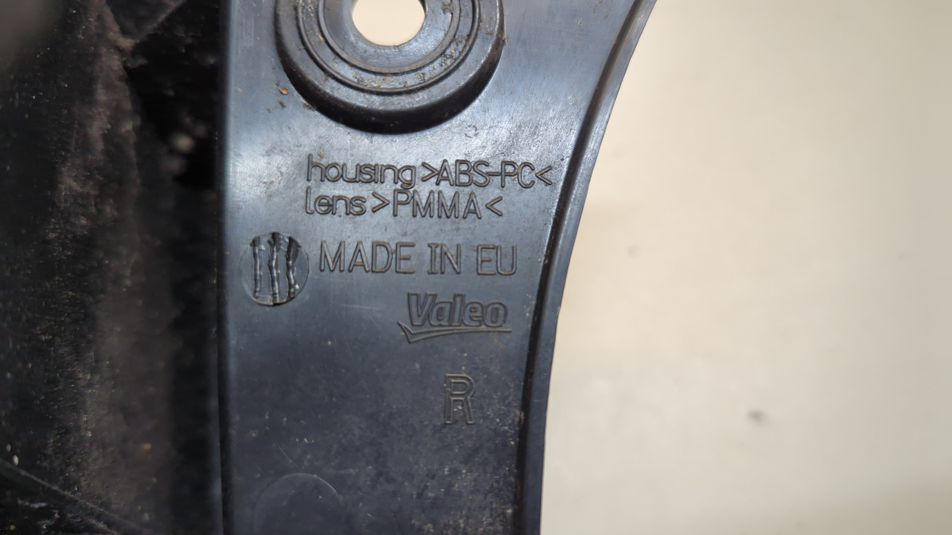 Фонарь задний правый