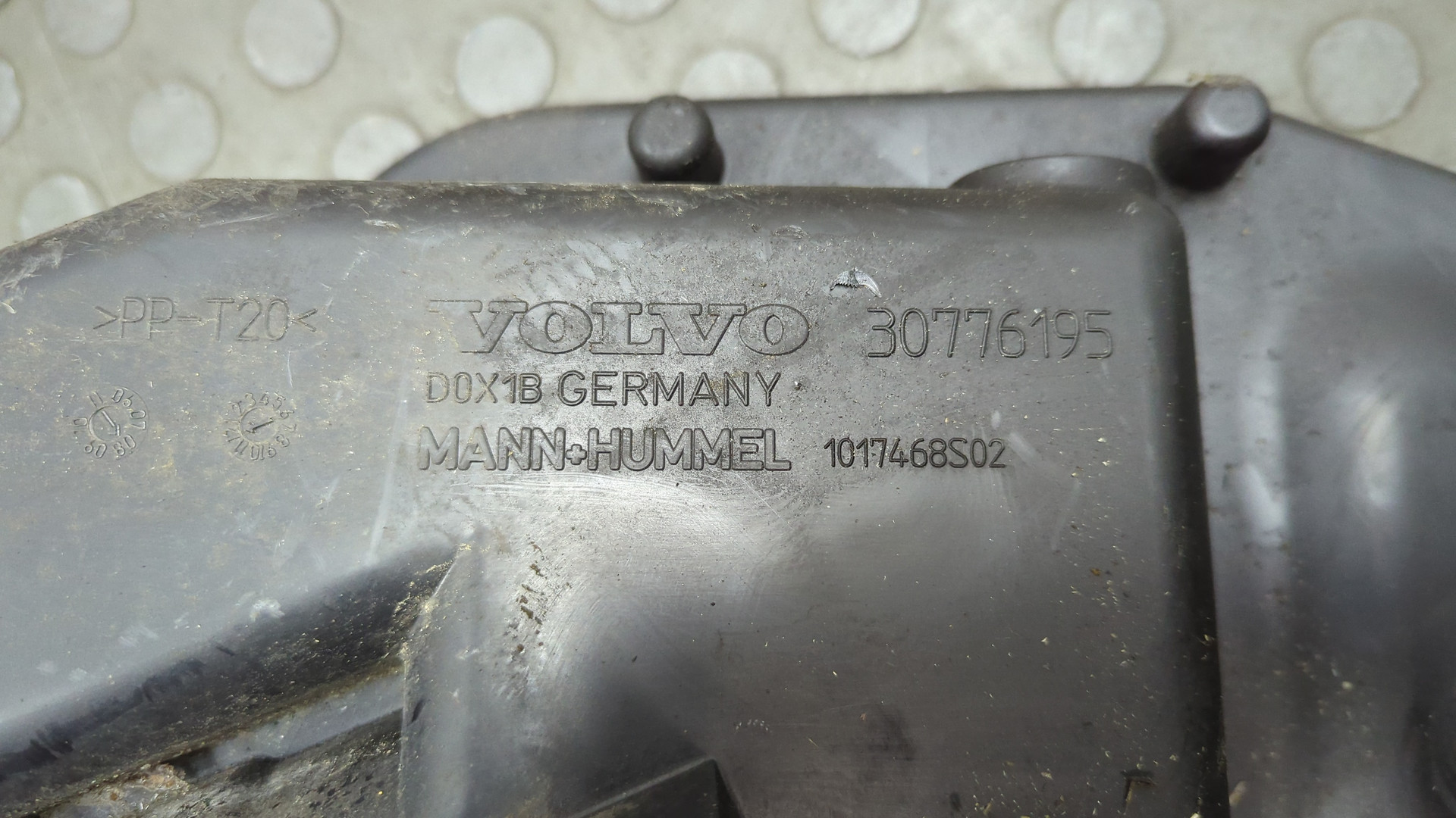 Блок управления двигателем