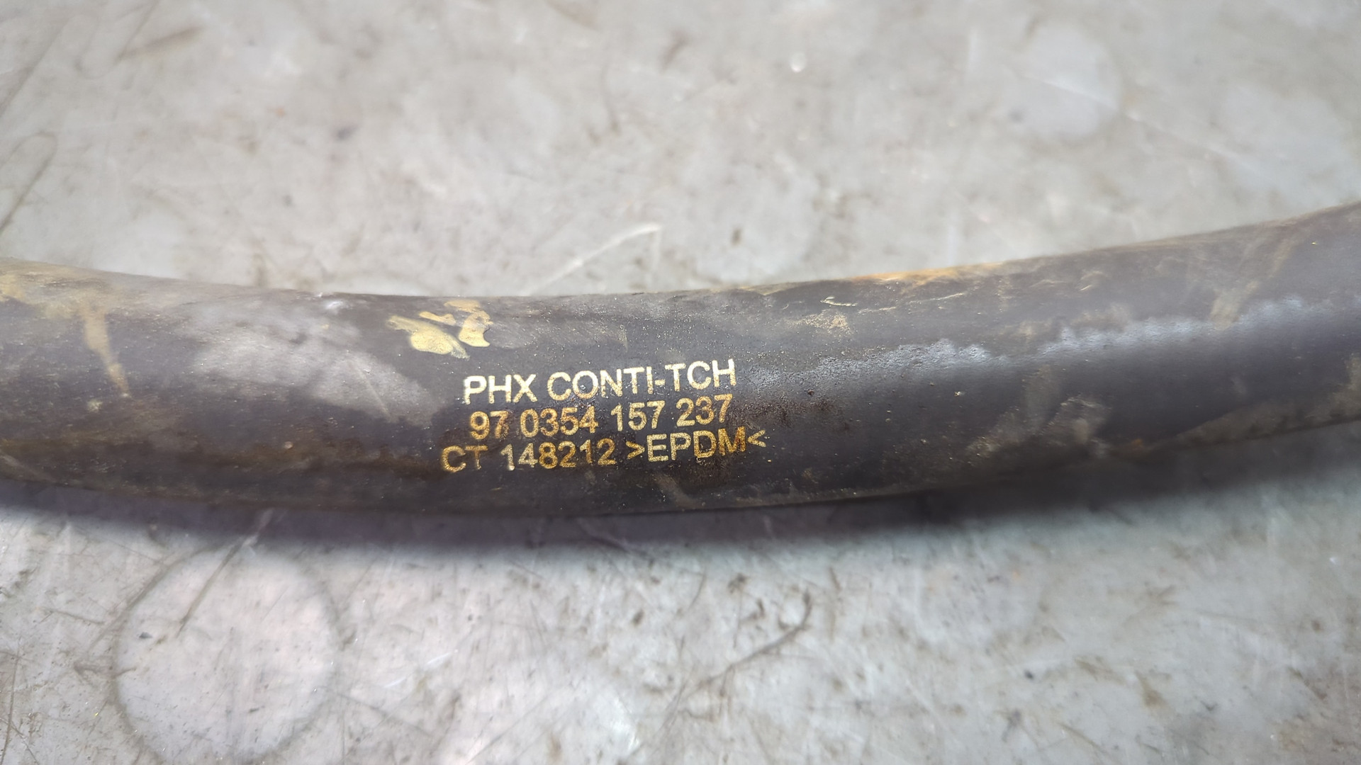 Шланг системы охлаждения