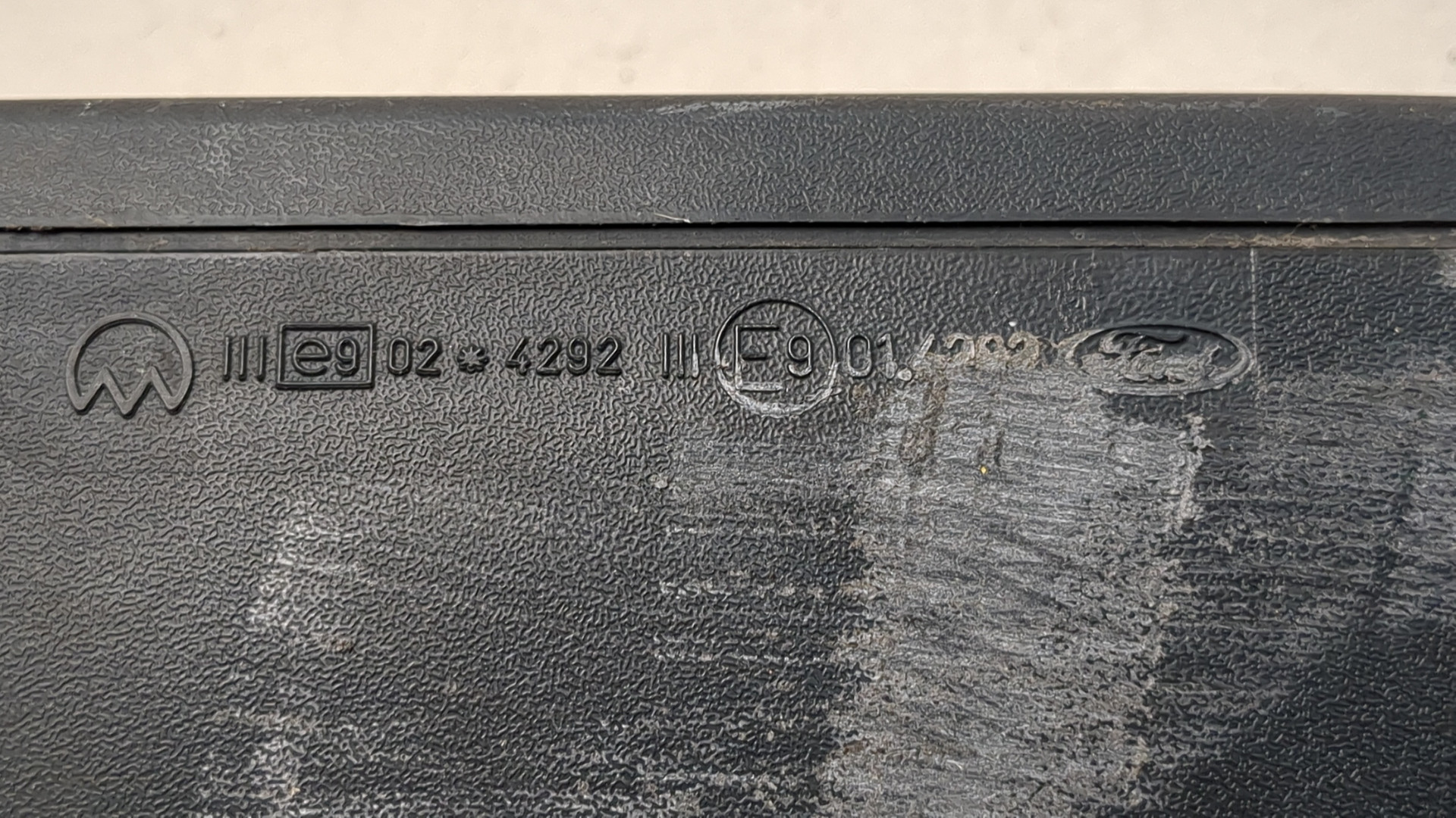 Зеркало правое электрическое