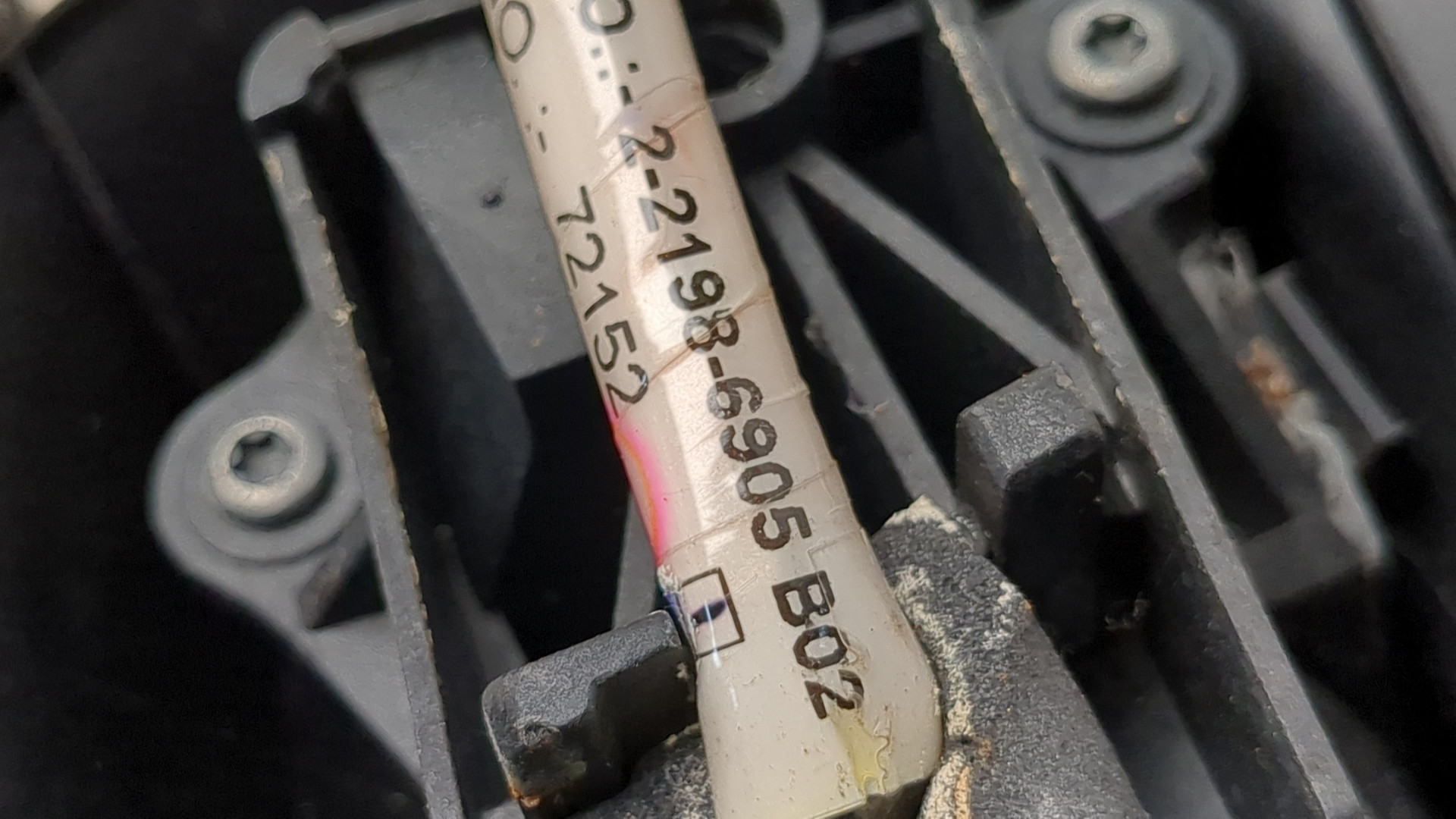 Зеркало правое электрическое