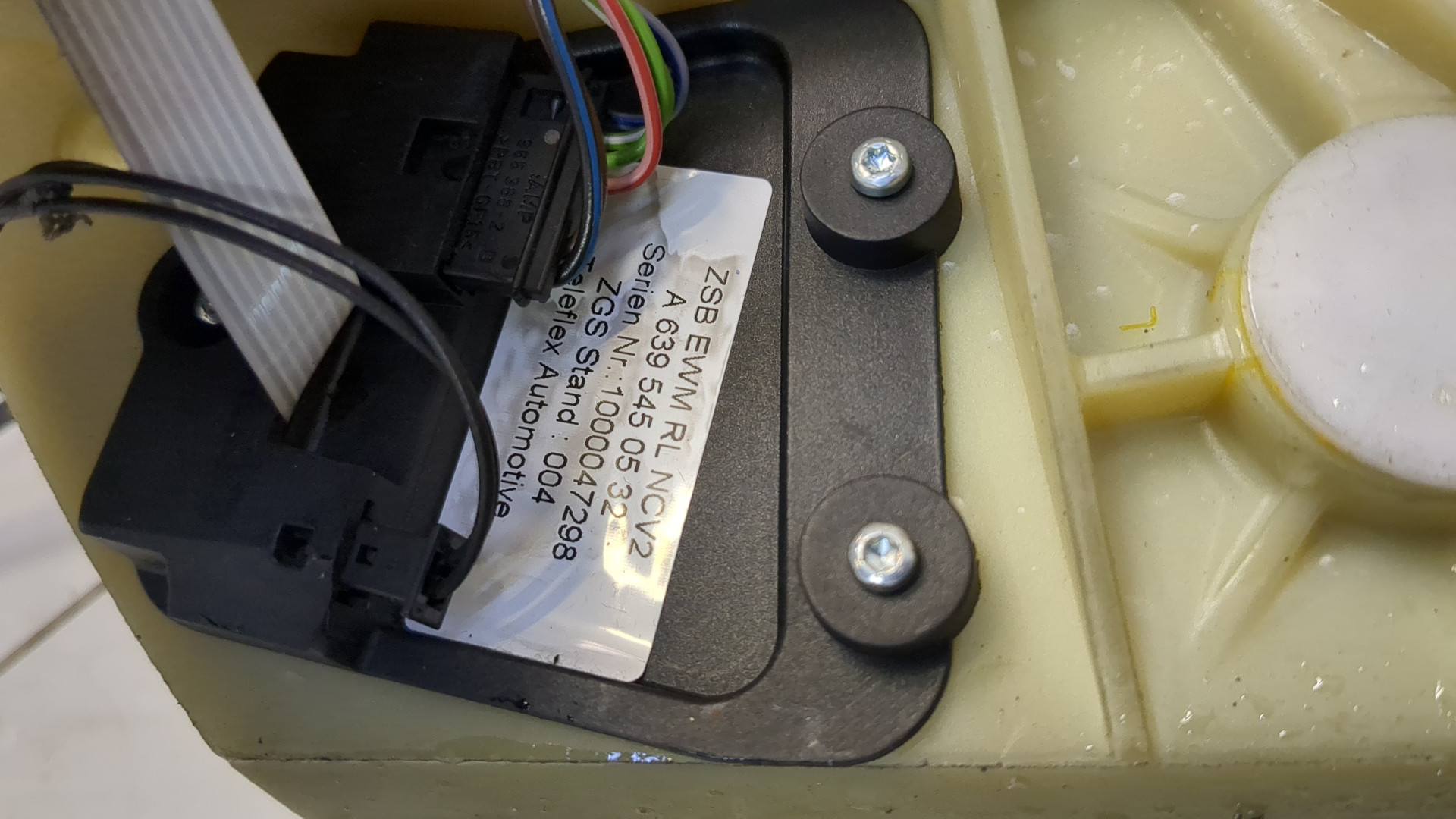 Кулиса МКПП / АКПП