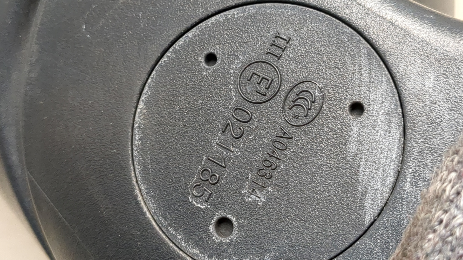 Зеркало левое электрическое